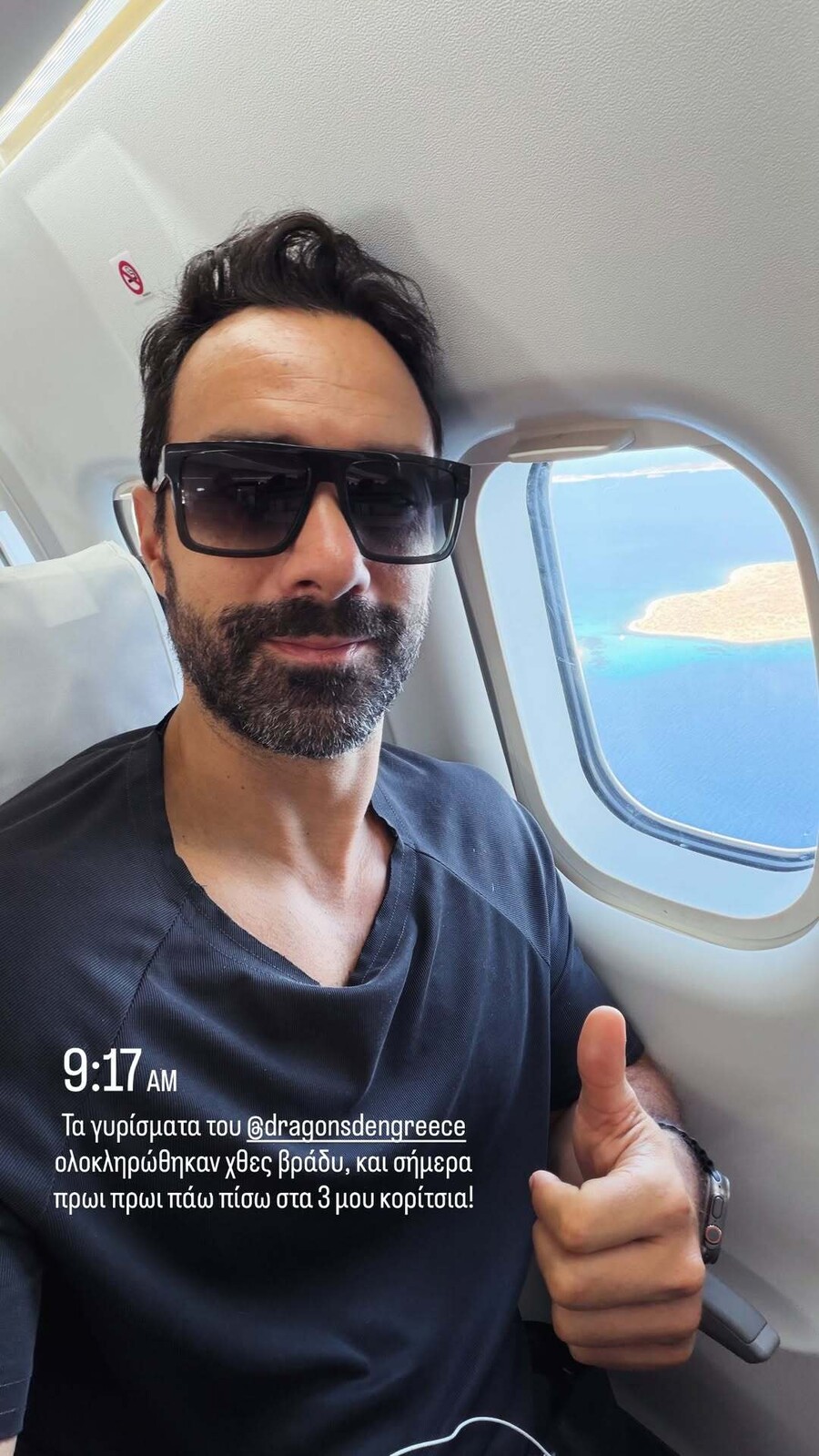 SnapInsta.to_732515687_18604068403007742_3875447888123584648_n_afff0.jpg