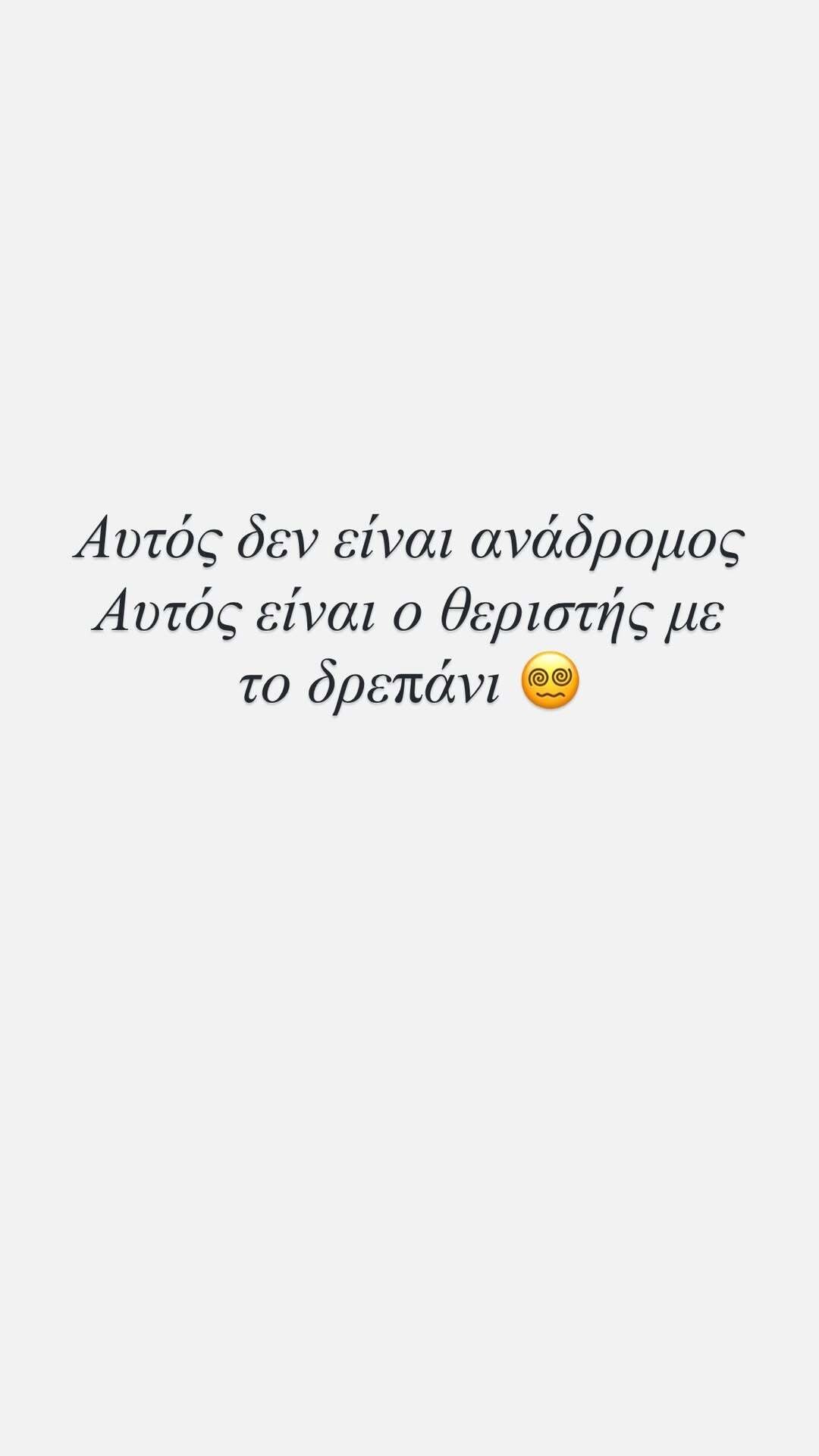 SnapInsta.to 730274555 18604201480033838 9022682465016496990 n 15c79