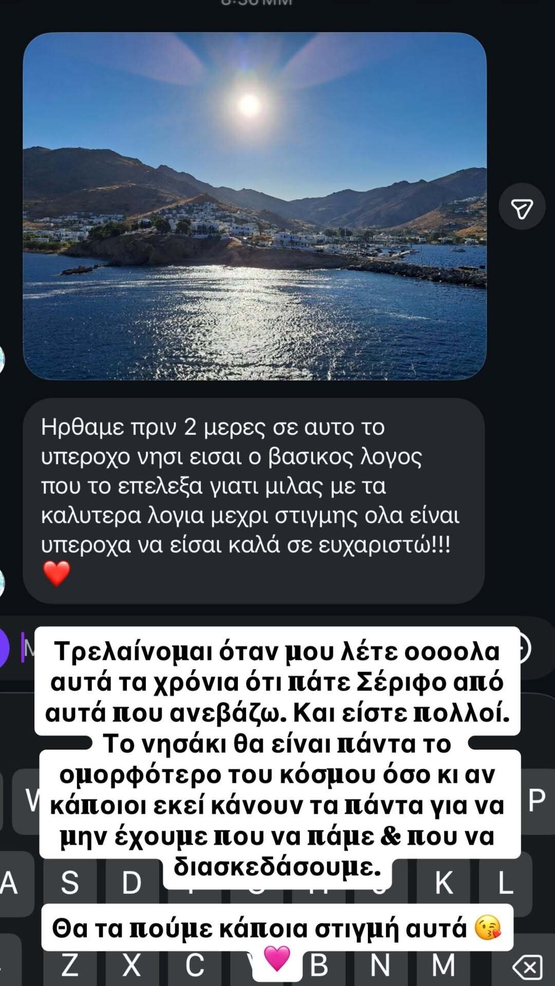 SnapInsta.to 741662256 18607285816062690 1704101873634142665 n 85c75