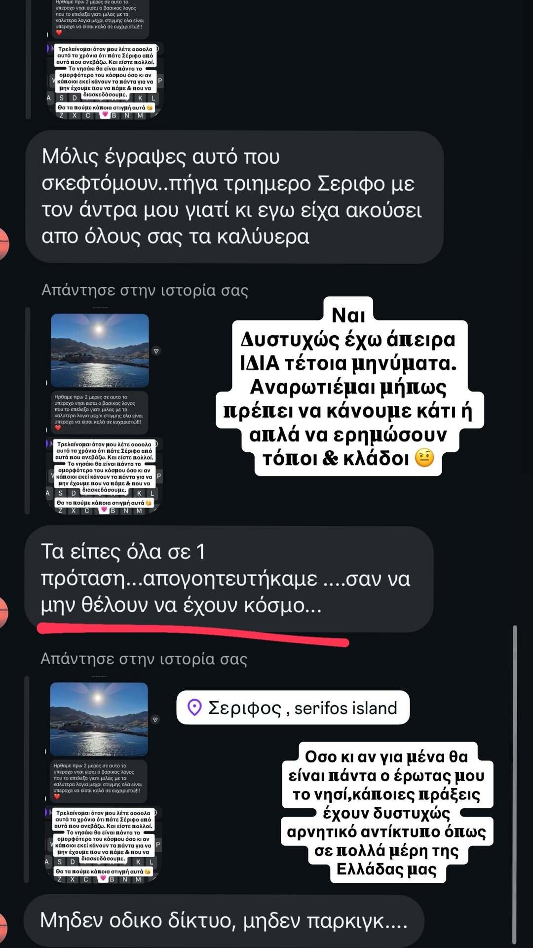 SnapInsta.to 742031393 18607295506062690 4352819520859053047 n 275a0