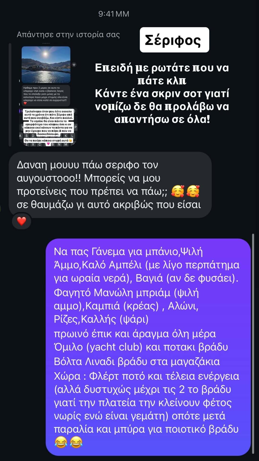 SnapInsta.to 742858946 18607294909062690 429908825777880774 n 3017c