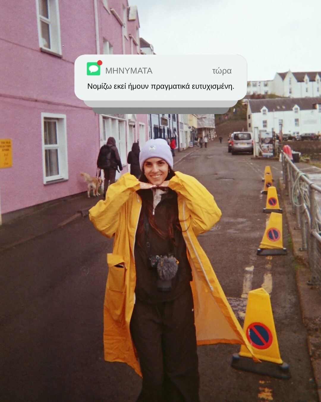 snapinsta.to 742642897 18601956304044673 4314003560215720783 n e135b