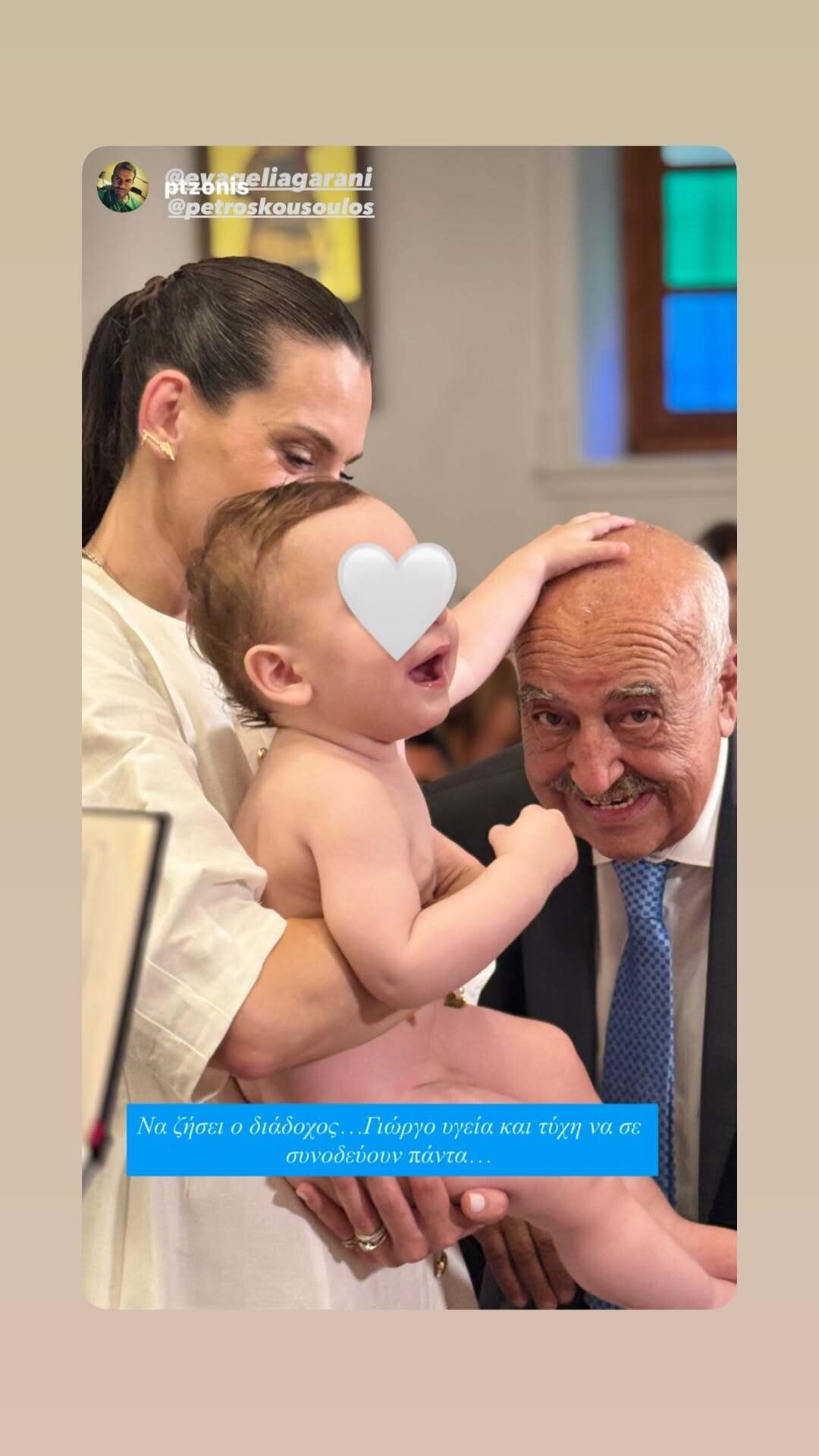 snapinsta.to 743763423 18610584259048623 7798899644490369886 n 3de20