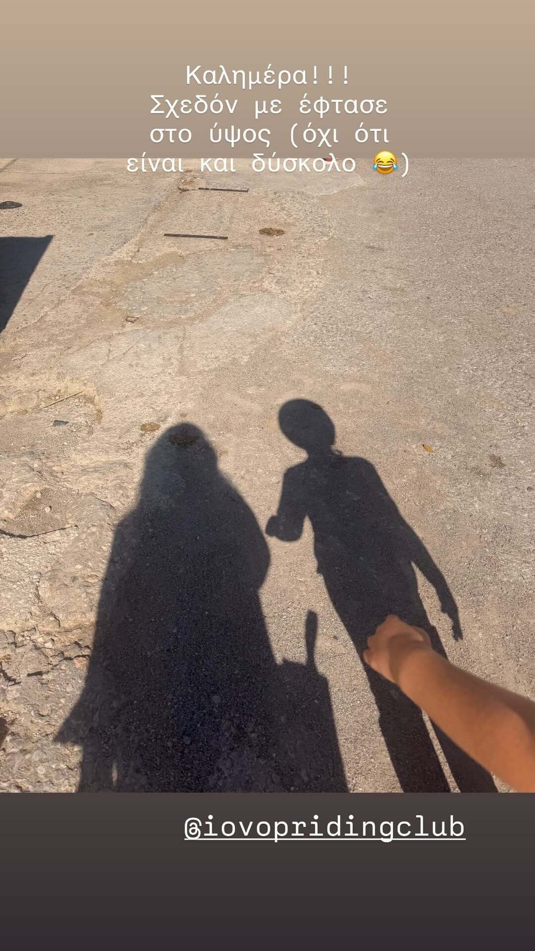 snapinsta.to 745940718 18604246933033913 3525532949409542970 n f546c