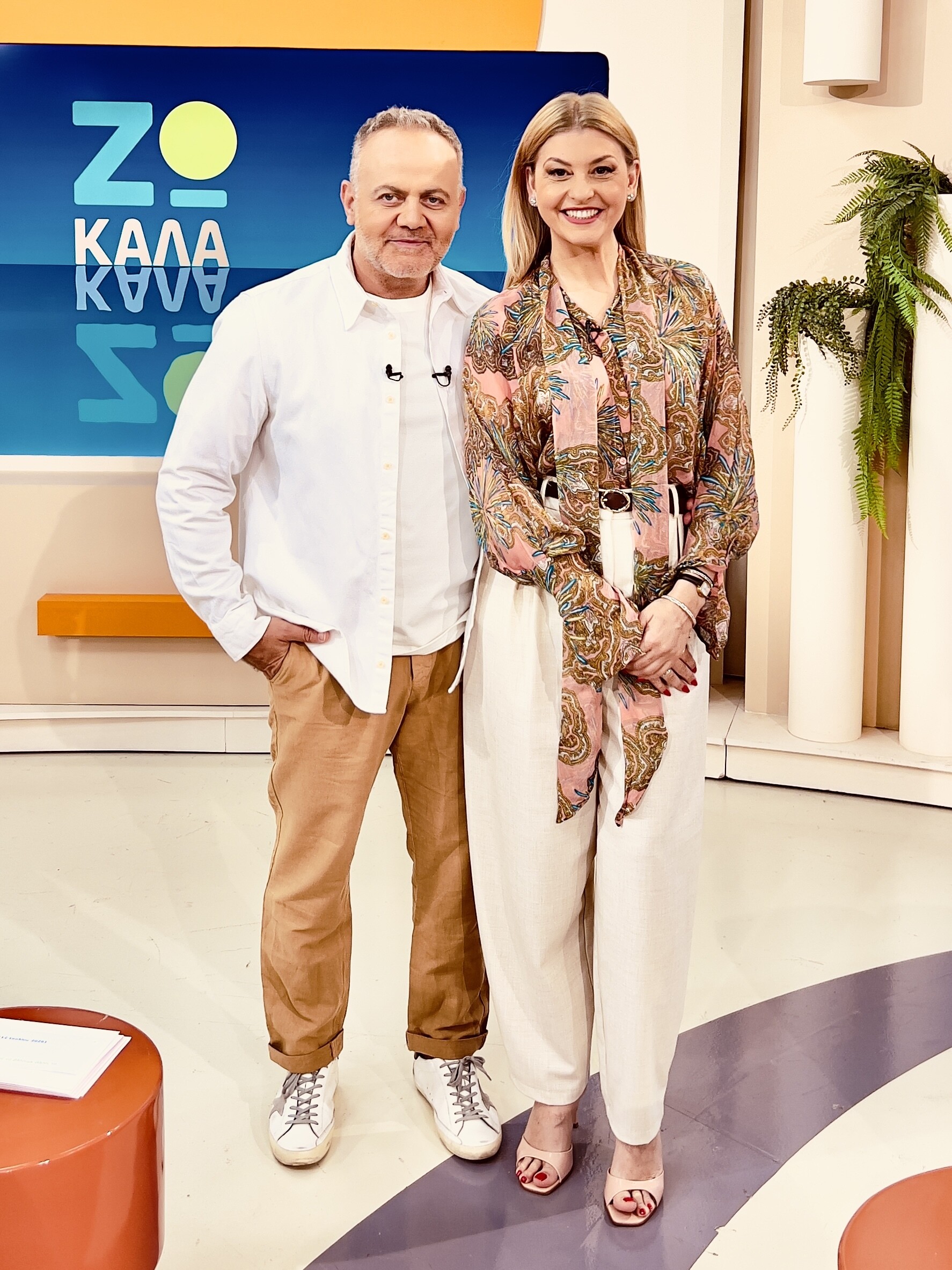 ζω καλα 12.07 α. ζηρδελη 2 abe22