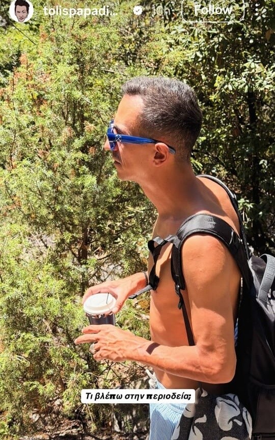 plaka_papadimitriou_1_cfc71.jpeg