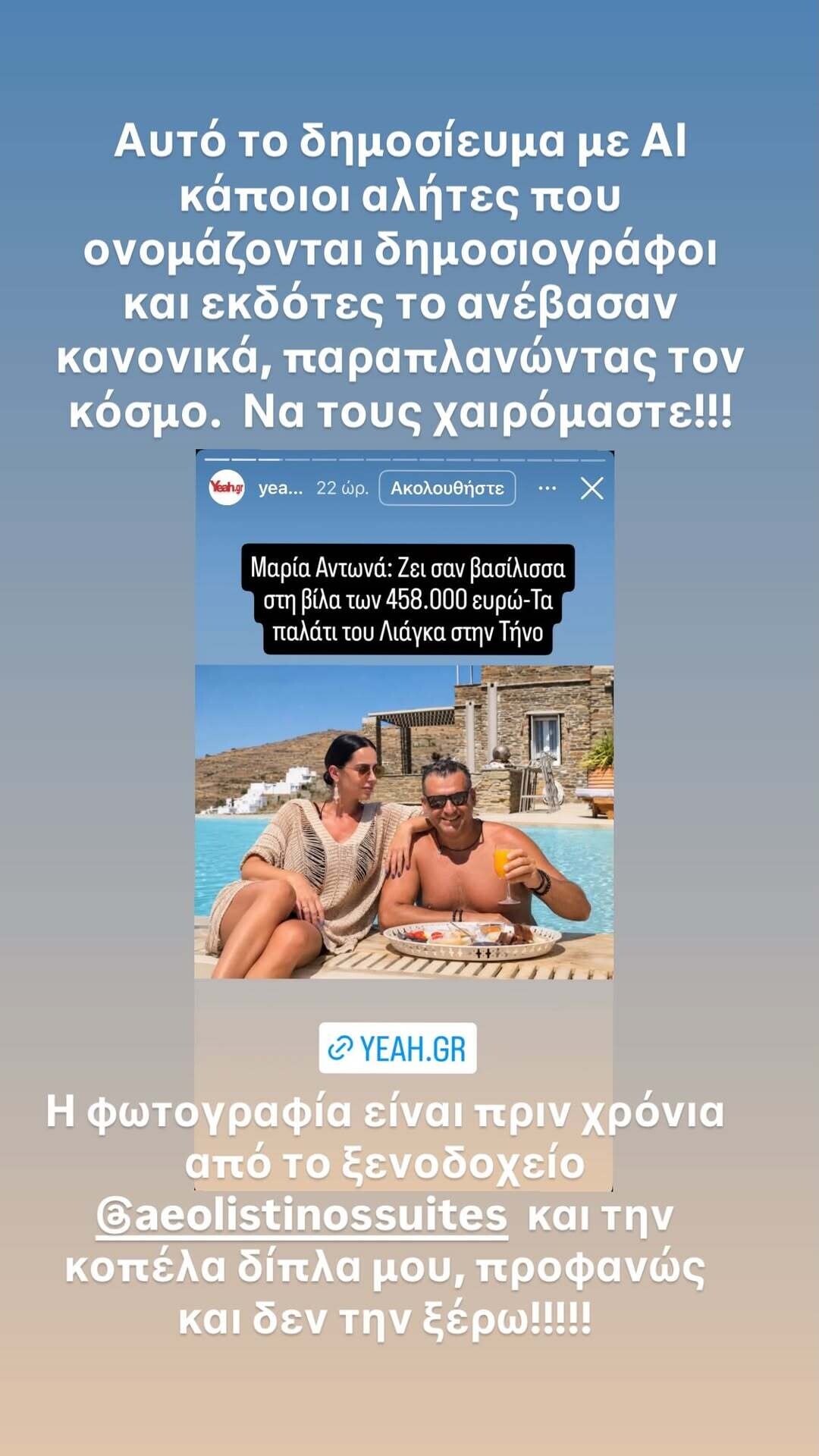 snapinsta.to 746147505 18612620557018668 6923794976080890825 n 7358f