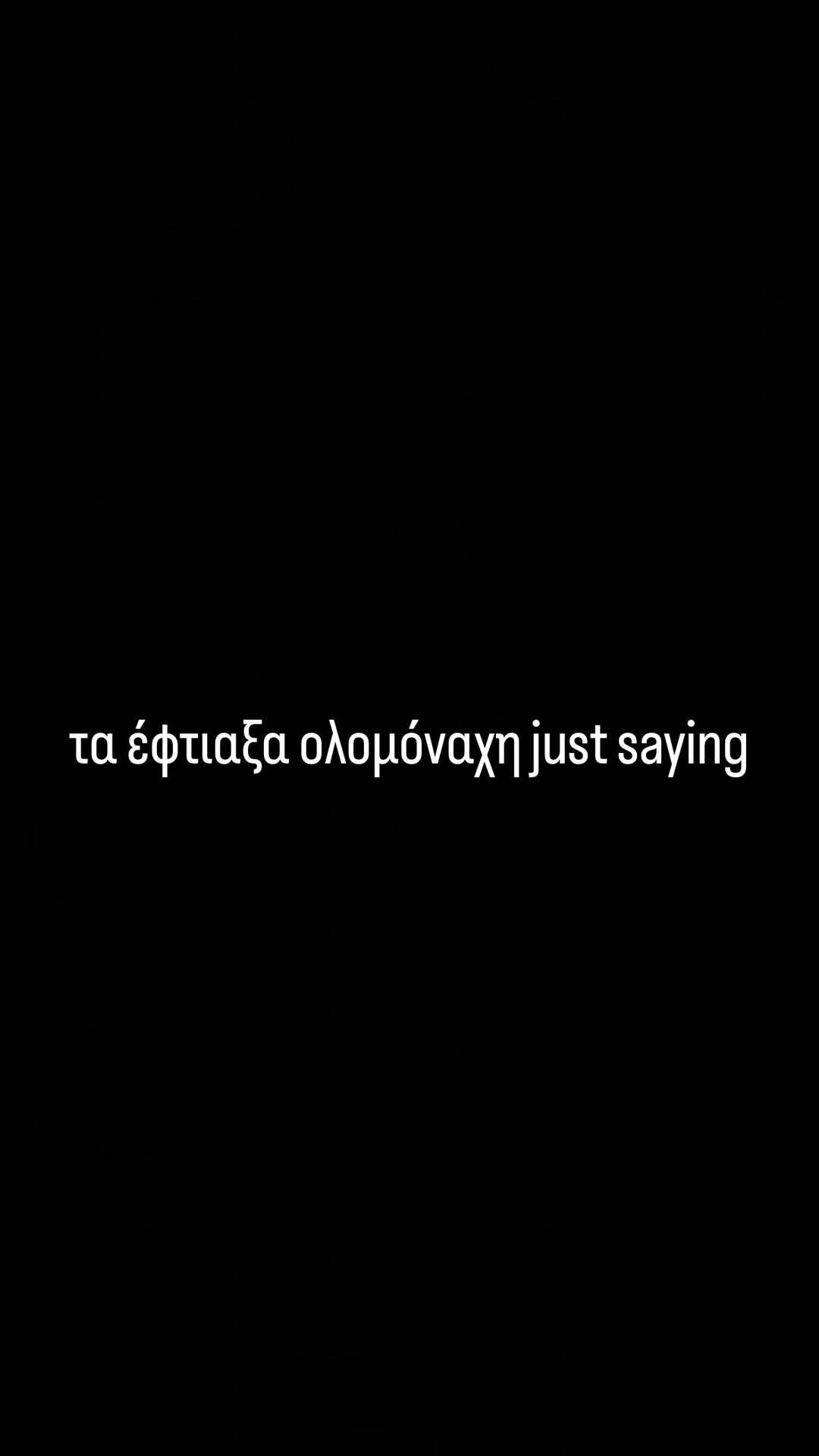 snapinsta.to 734455707 18611516233018381 5737562500356075823 n e922c