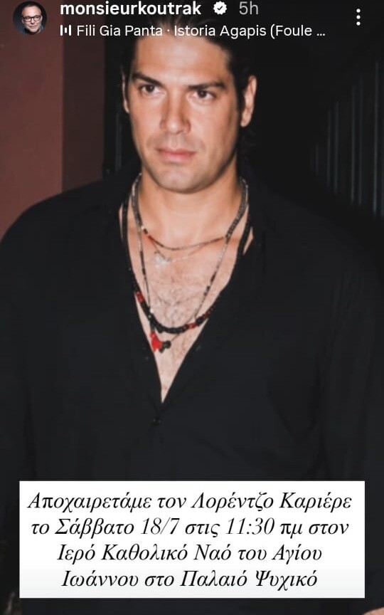 lorentzo_kariere_65523.jpeg