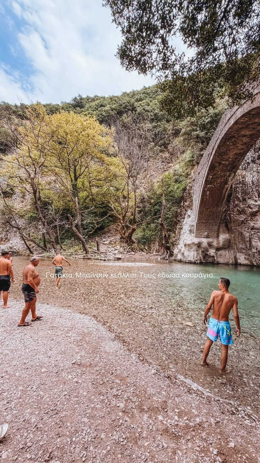 plaka_papadimitriou_1_68009.jpeg