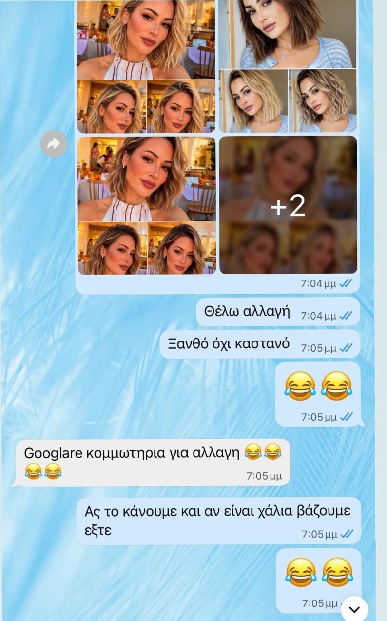 voulgaraki_neo_look_4_53005.jpeg