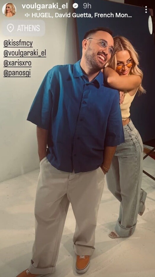 voulgaraki_xronopoulos_345d9.jpeg