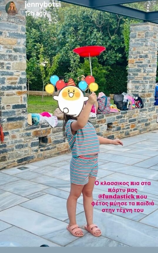 whatsapp_image_2026-07-18_at_14.41.40_0bc26.jpeg