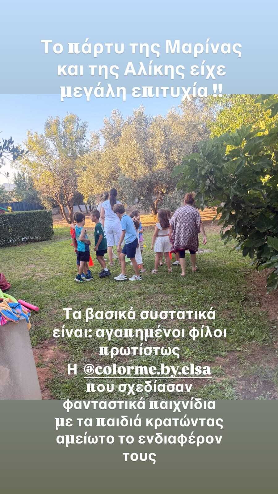 whatsapp_image_2026-07-18_at_14.41.47_13452.jpeg