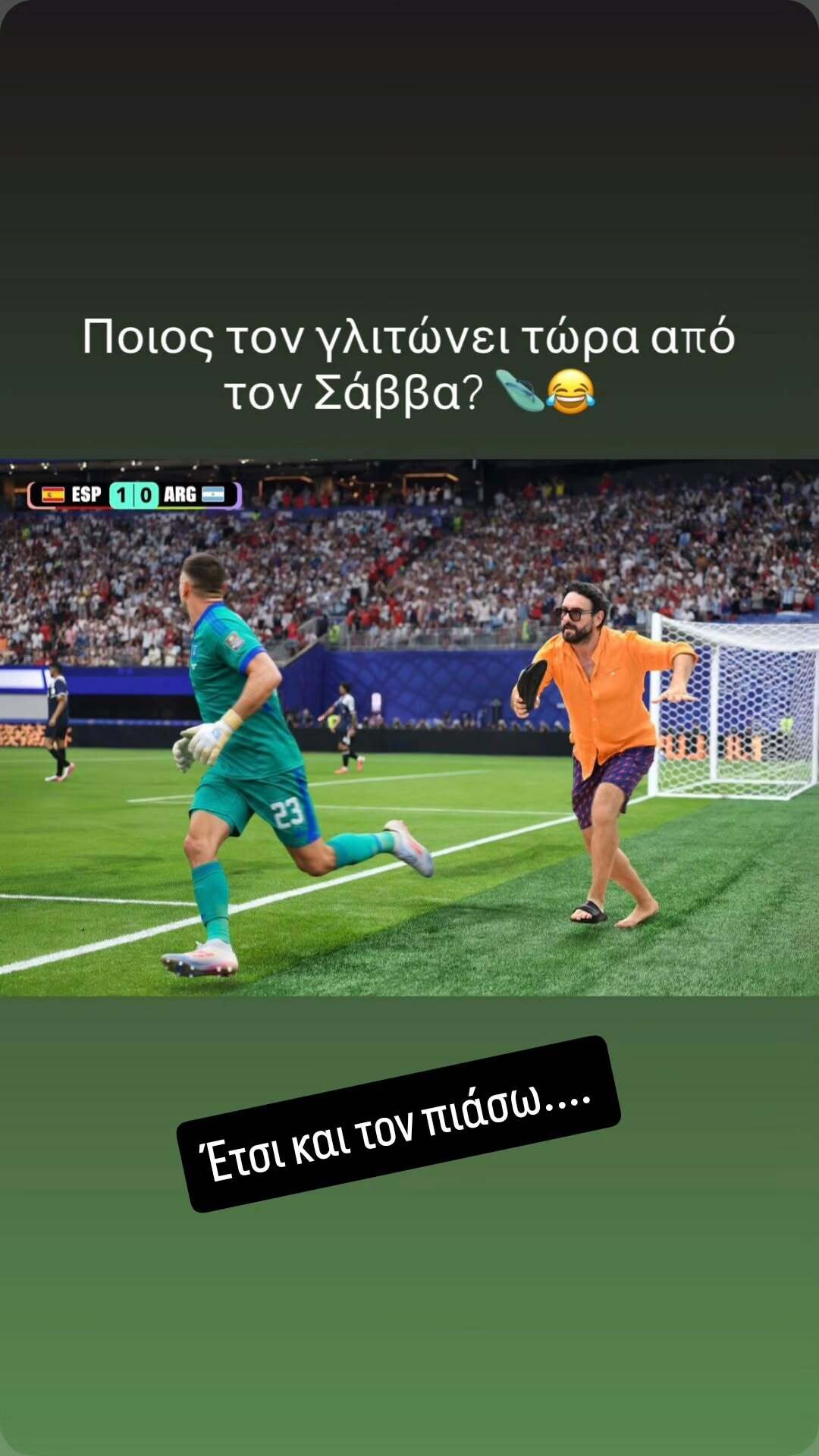 snapinsta.to 752881273 18597223444065170 4815423070654902048 n 55452