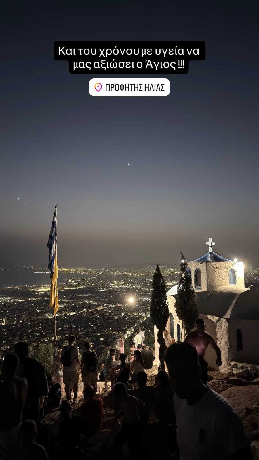 leana_markogloy_panos_kalidis_profitis_hlias_1daf3.jpeg
