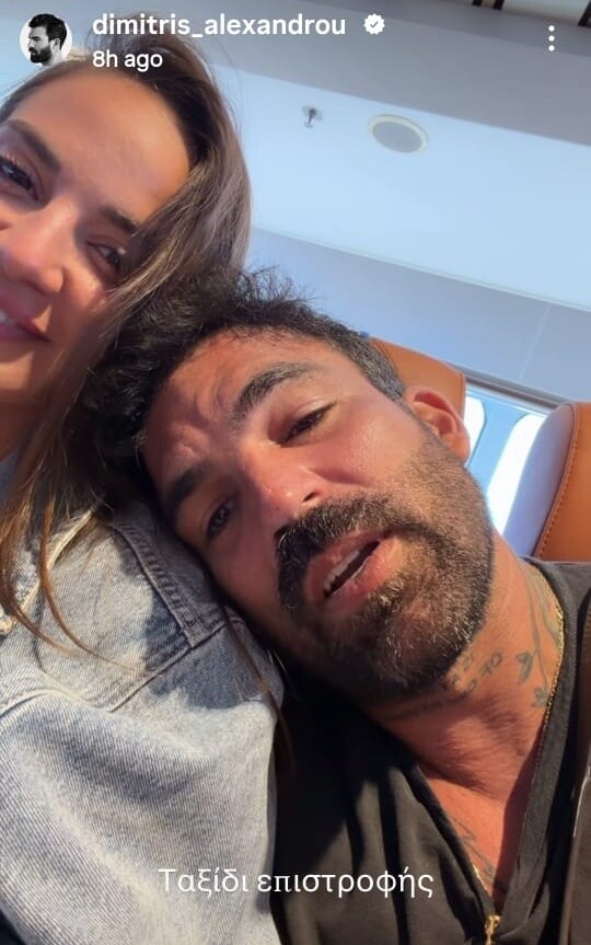 alexandrou_ellhnidou_epistrofi_mykonos_2_7f977.jpeg