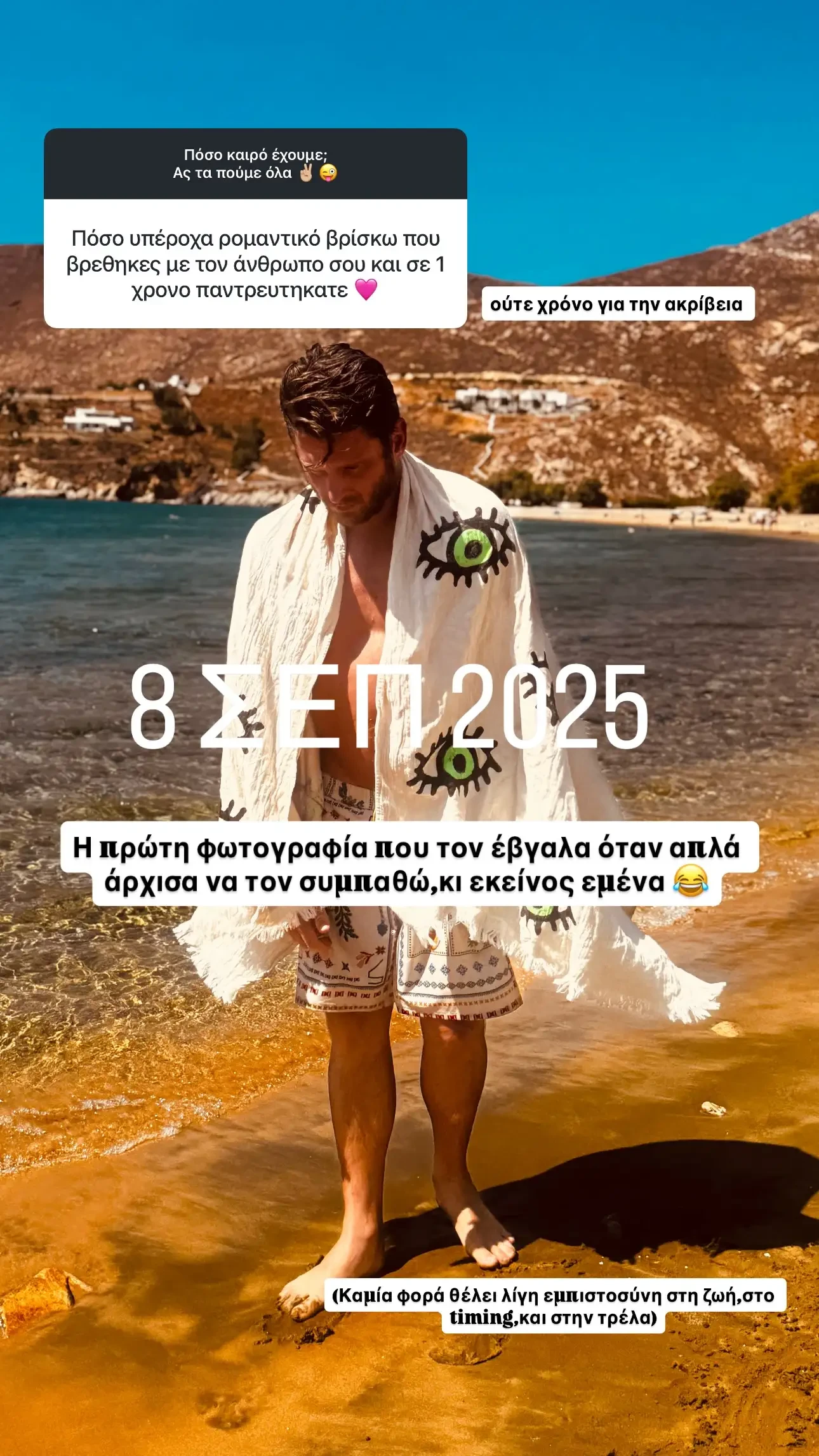 mparka4 ff9e7