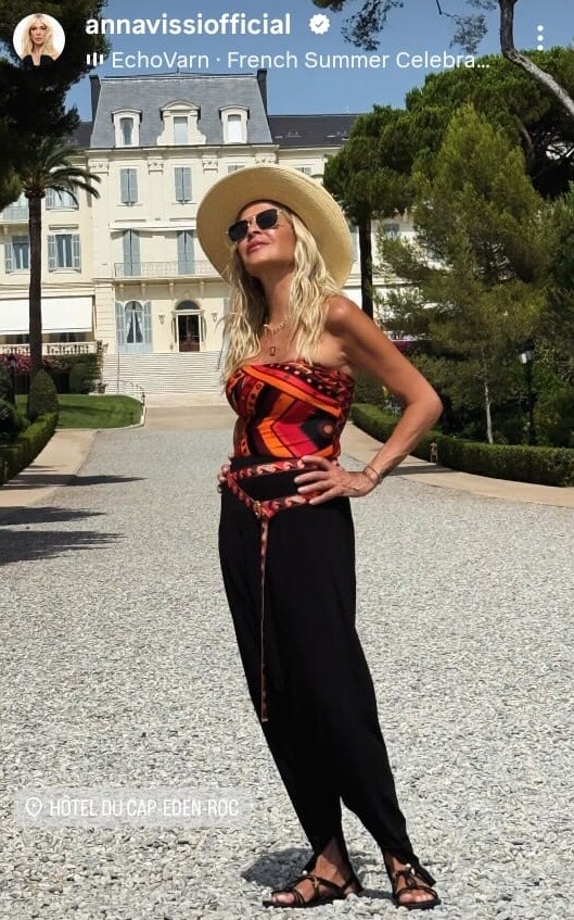 anna_vissi_kousta_b4a3d.jpeg