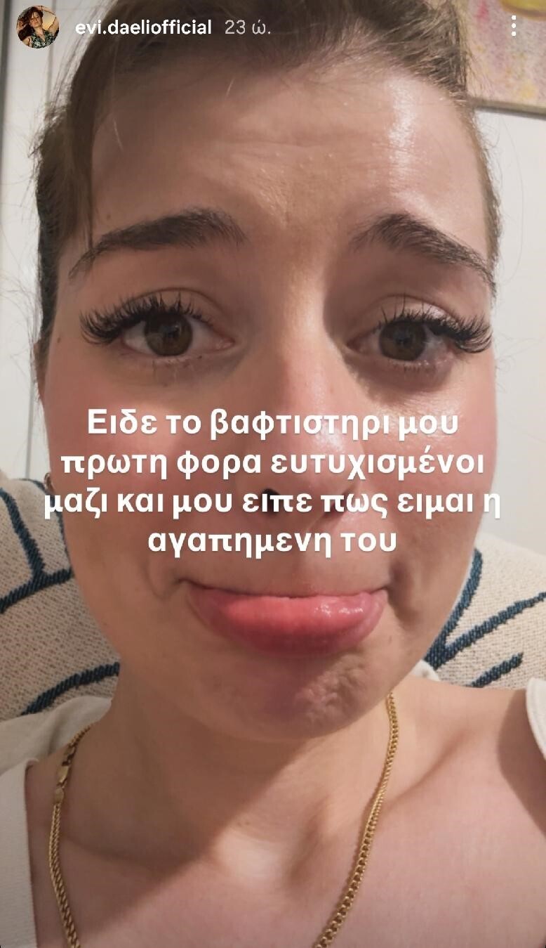 daeli_e164a.jpg