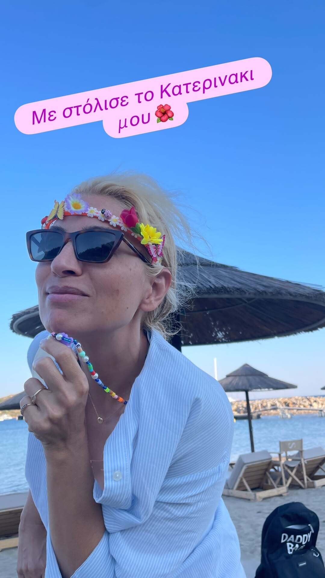 snapinsta.to 764832864 18621275473039079 7281020682829826152 n 586ca2a26515f1e1