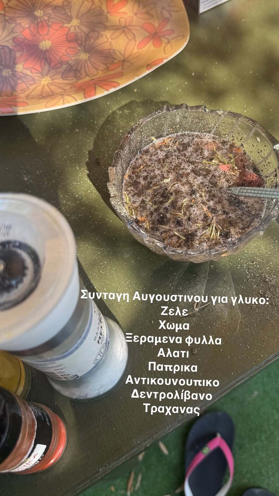 snapinsta.to_766736754_18478435273129787_6502418237849267642_n_59b45794c3c14023.jpg