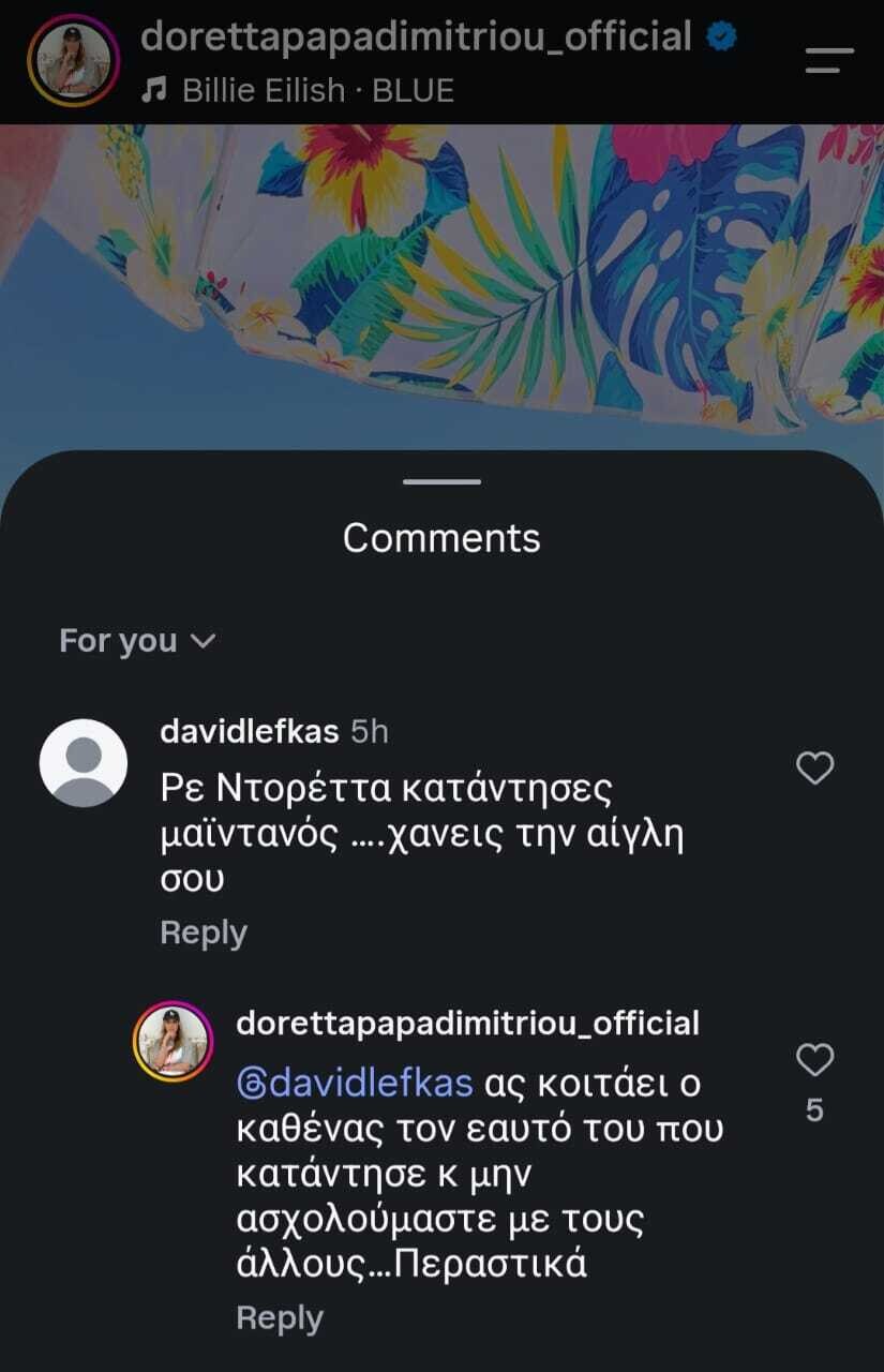doretta_comment_ef66d8b404c81797.jpeg