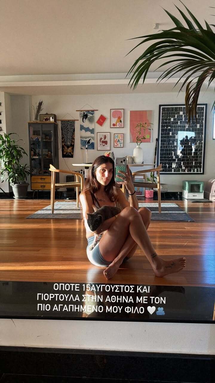 amiyami_sifnos_3_2356c2b0b07d3238.jpeg