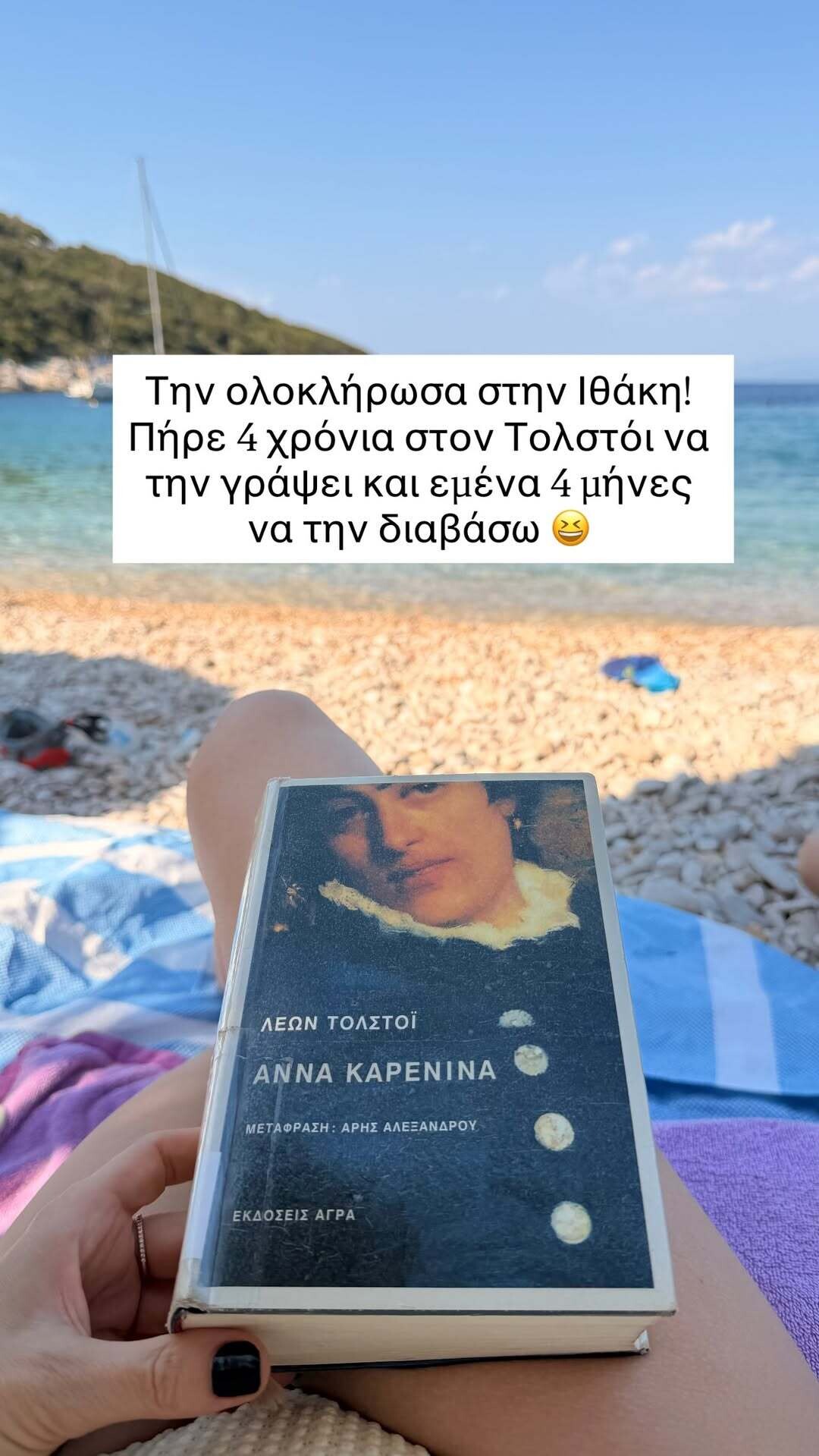 snapinsta.to 779669339 18616814212061106 2456060443021730928 n 43a148e925aa24a9