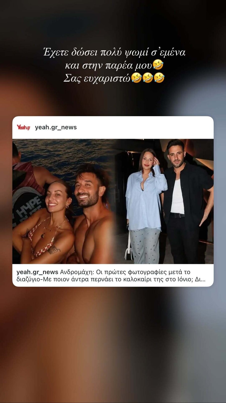 snapinsta.to_779167839_18626499658045013_4676329694496638964_n_928096d32823059a.jpg