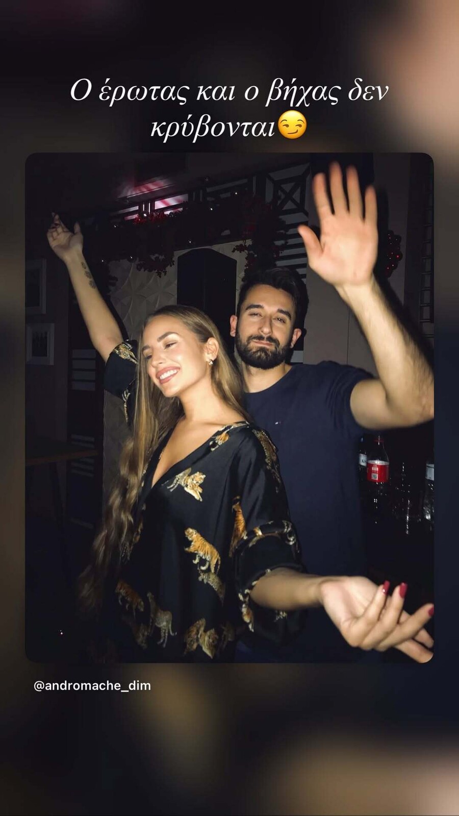 snapinsta.to_779816215_18626500828045013_6646416661091721269_n_6c665618366c7618.jpg