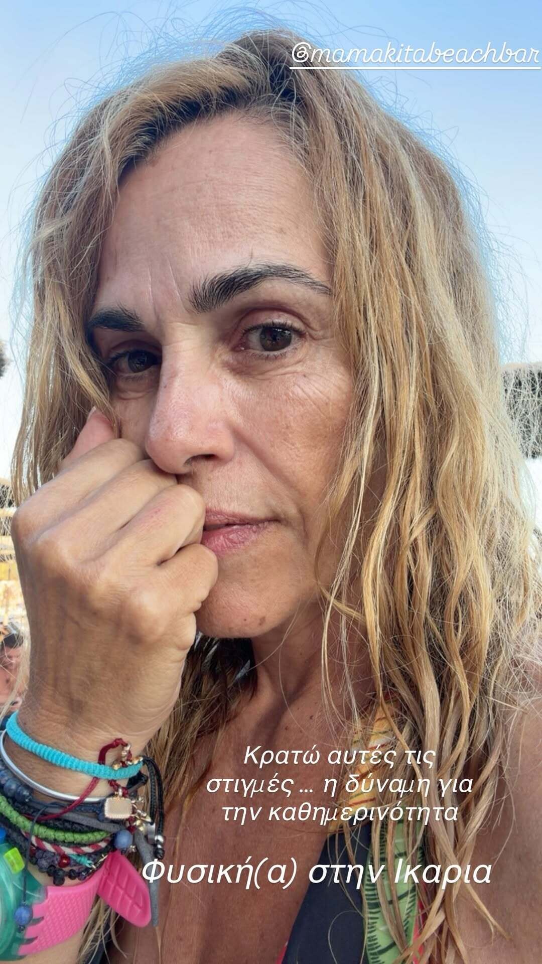 snapinsta.to 781053320 18617478253033913 6410745773412254202 n 9191e260326ceffc