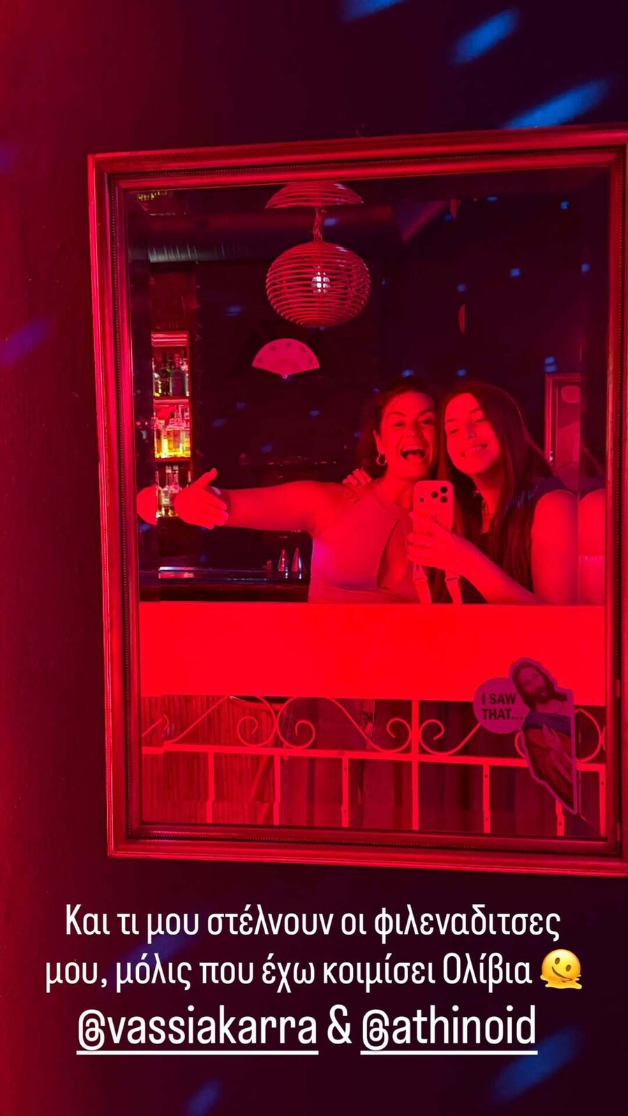 snapinsta.to_779200943_18626920204059523_4025752236315415521_n_95f20614668086dc.jpg