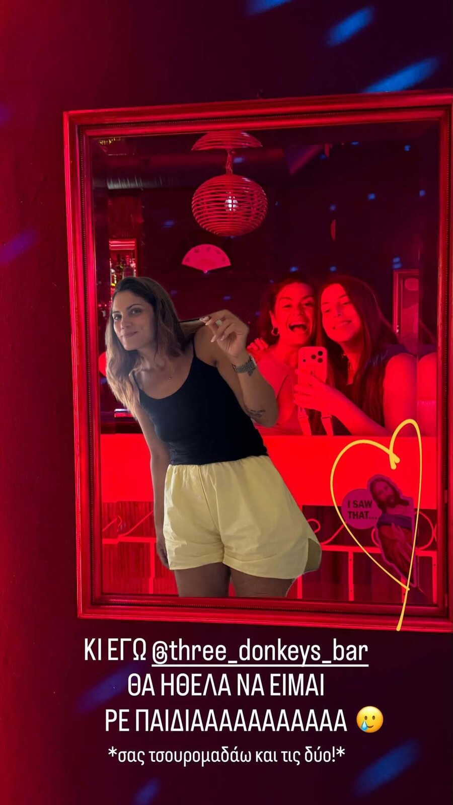snapinsta.to_782252240_18626921056059523_5851716134565102396_n_cf54b2dddfcb7de0.jpg
