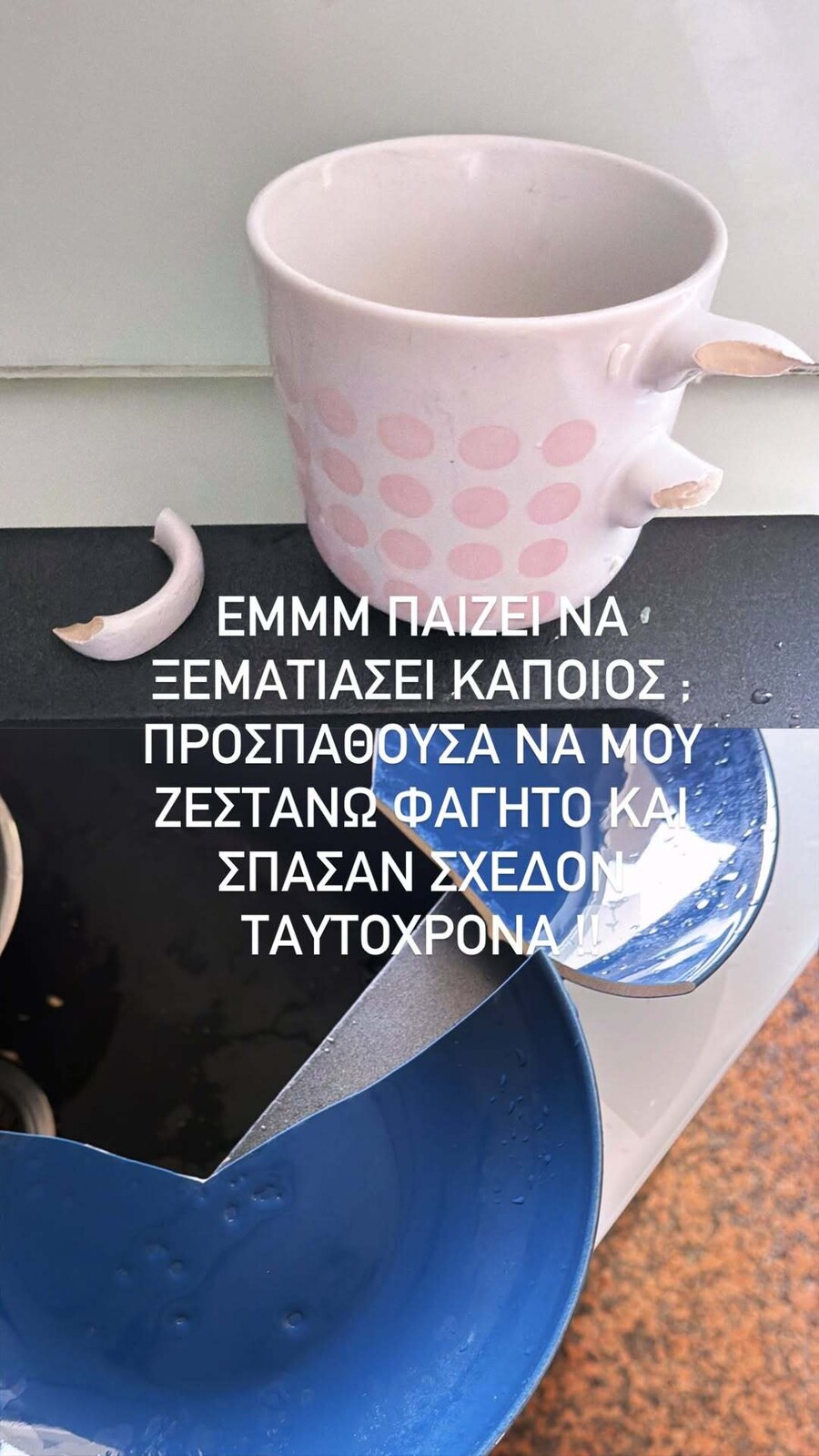 snapinsta.to_791922758_18620080963044673_7326798551268765987_n_019ee98b695a6c1b.jpg