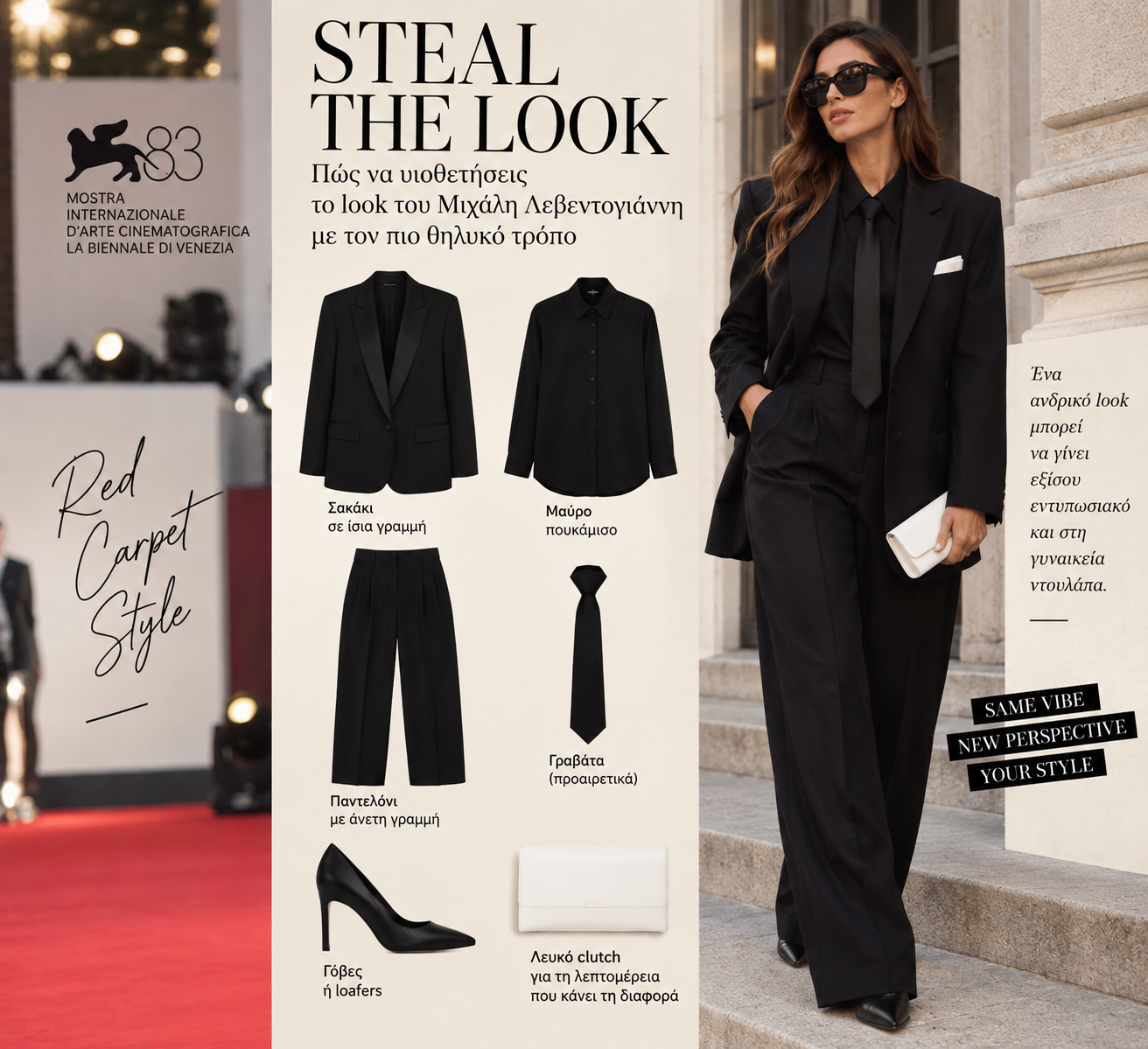 total black suit 7ecea530d099d723