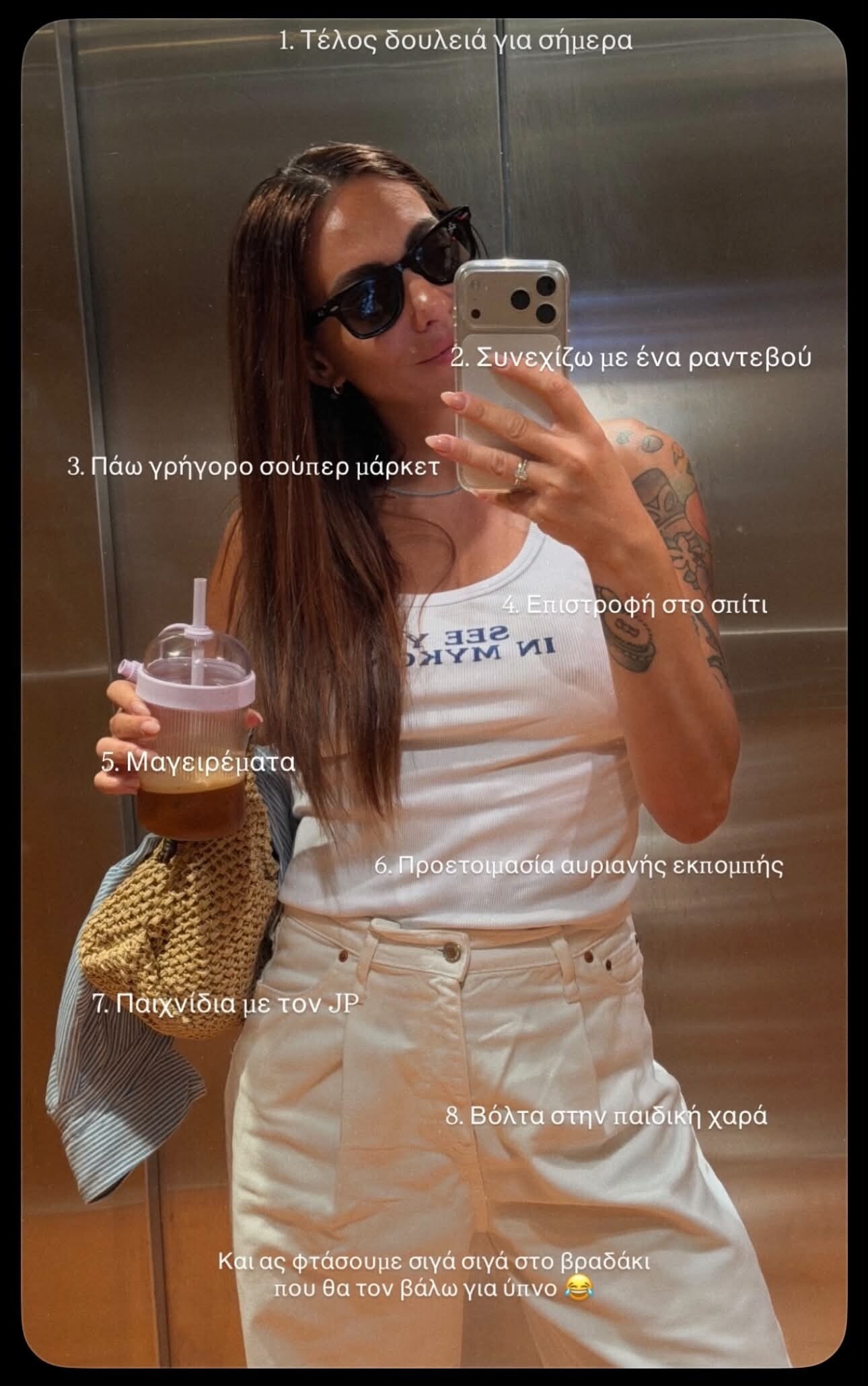 valavaniii ee9db5004726895c