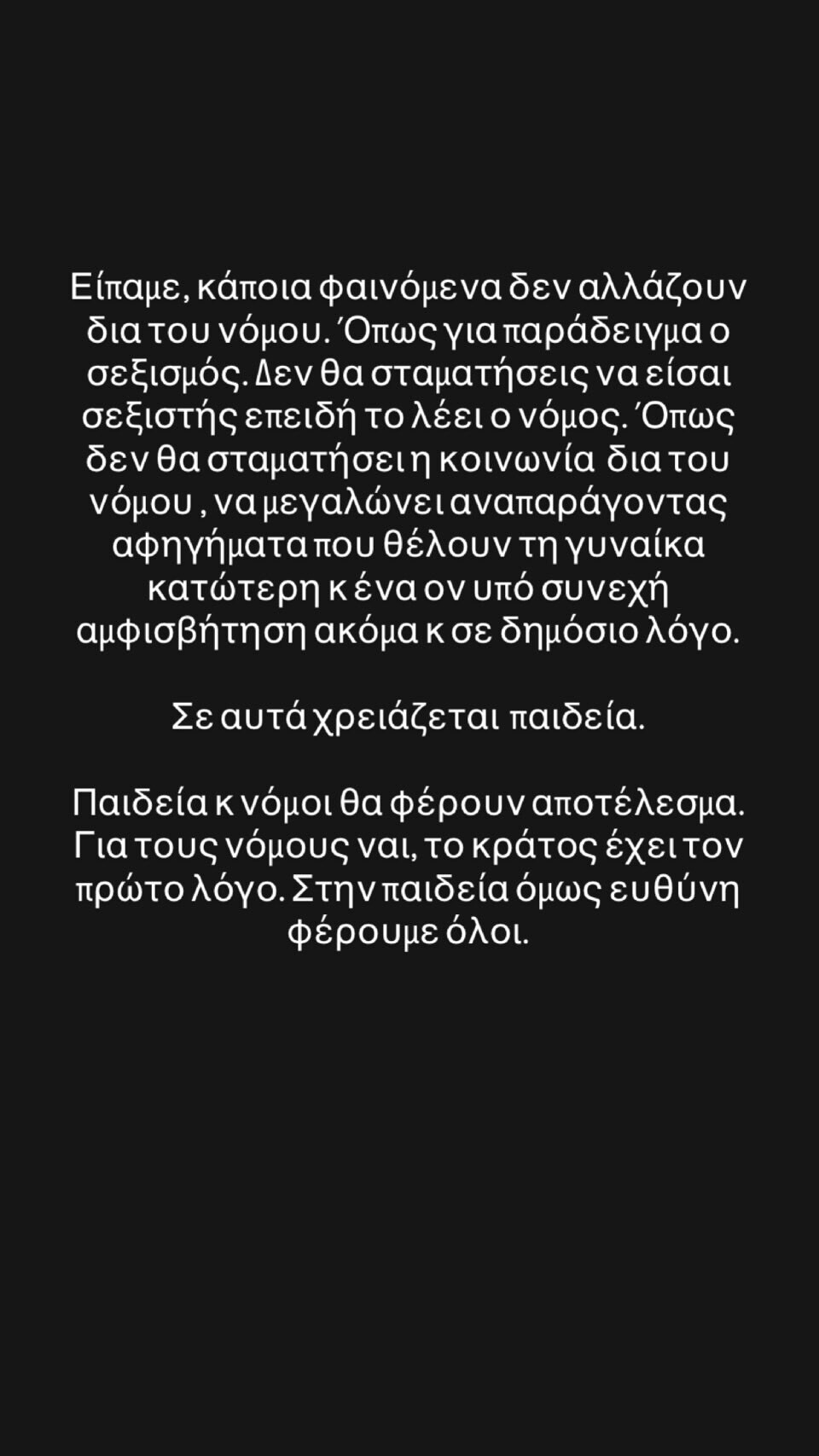 snapinsta.to 793028010 18639239608006879 9084480930677307073 n 6904ce2cffec3954