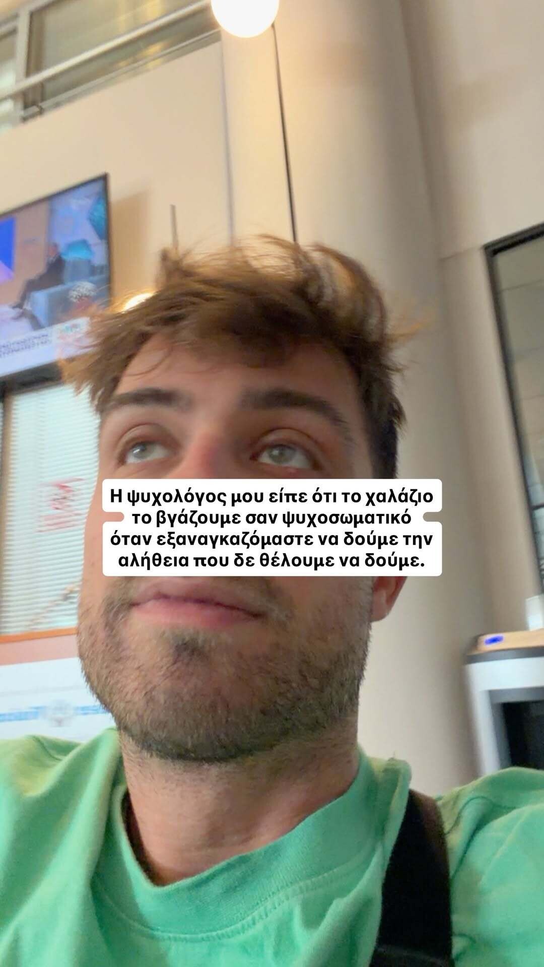snapinsta.to 826110949 18629897083026652 226926817705716993 n ba808f765986639d