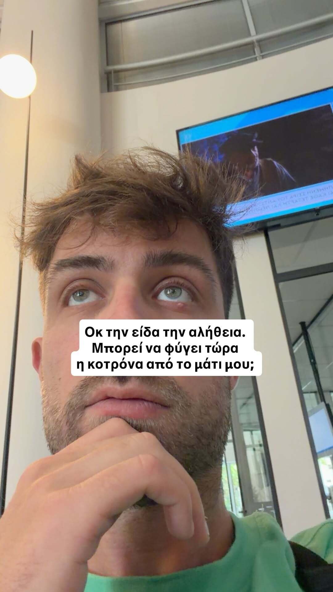 snapinsta.to 828480577 18629897116026652 2039249140258631688 n 0d0da3bba6e2cb17