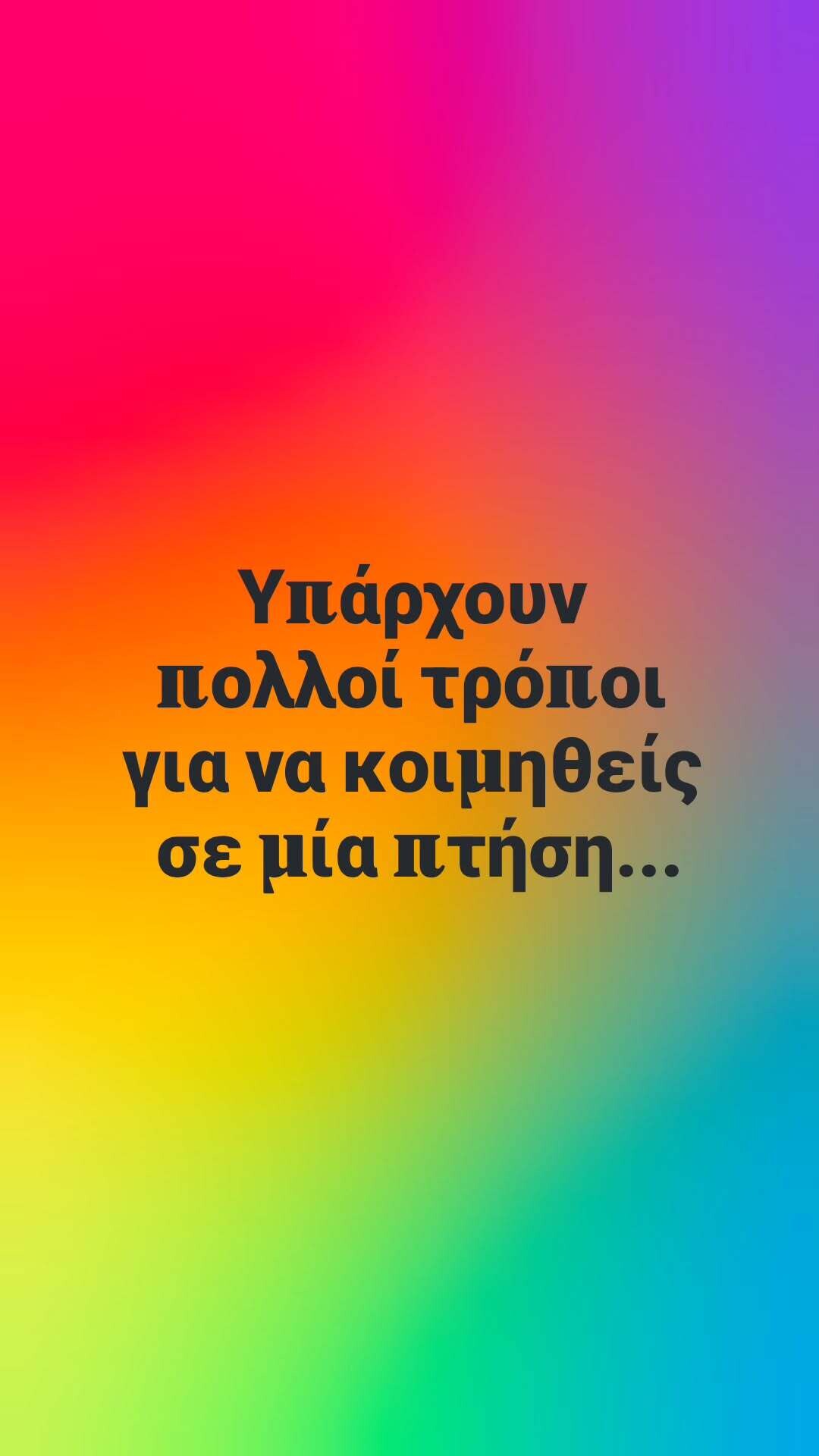 snapinsta.to 828508379 18626266843046614 2900205485961058201 n 951a630ce4a5f107