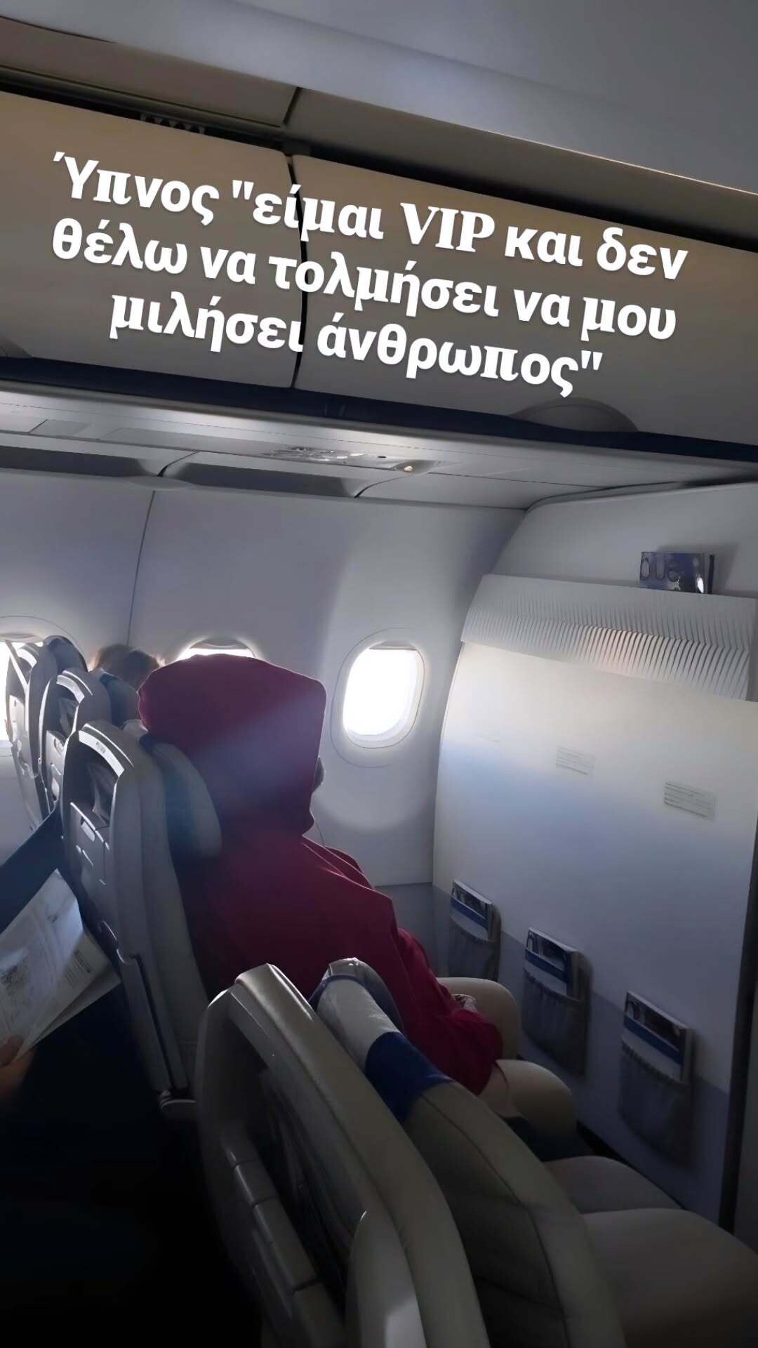 snapinsta.to 832679150 18626267593046614 7923237261982990348 n 795342d62a7fb85c