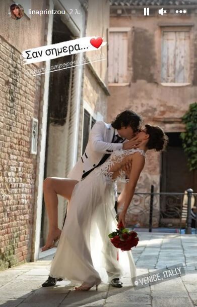 xaralabopoulos_printzoy_7_e5dd61ac115f6422.jpg