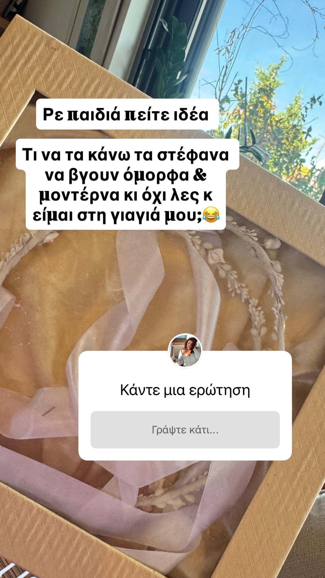 snapinsta.to 840229741 18638476603062690 8505223252652665621 n 66f99cb7a6ab2afc