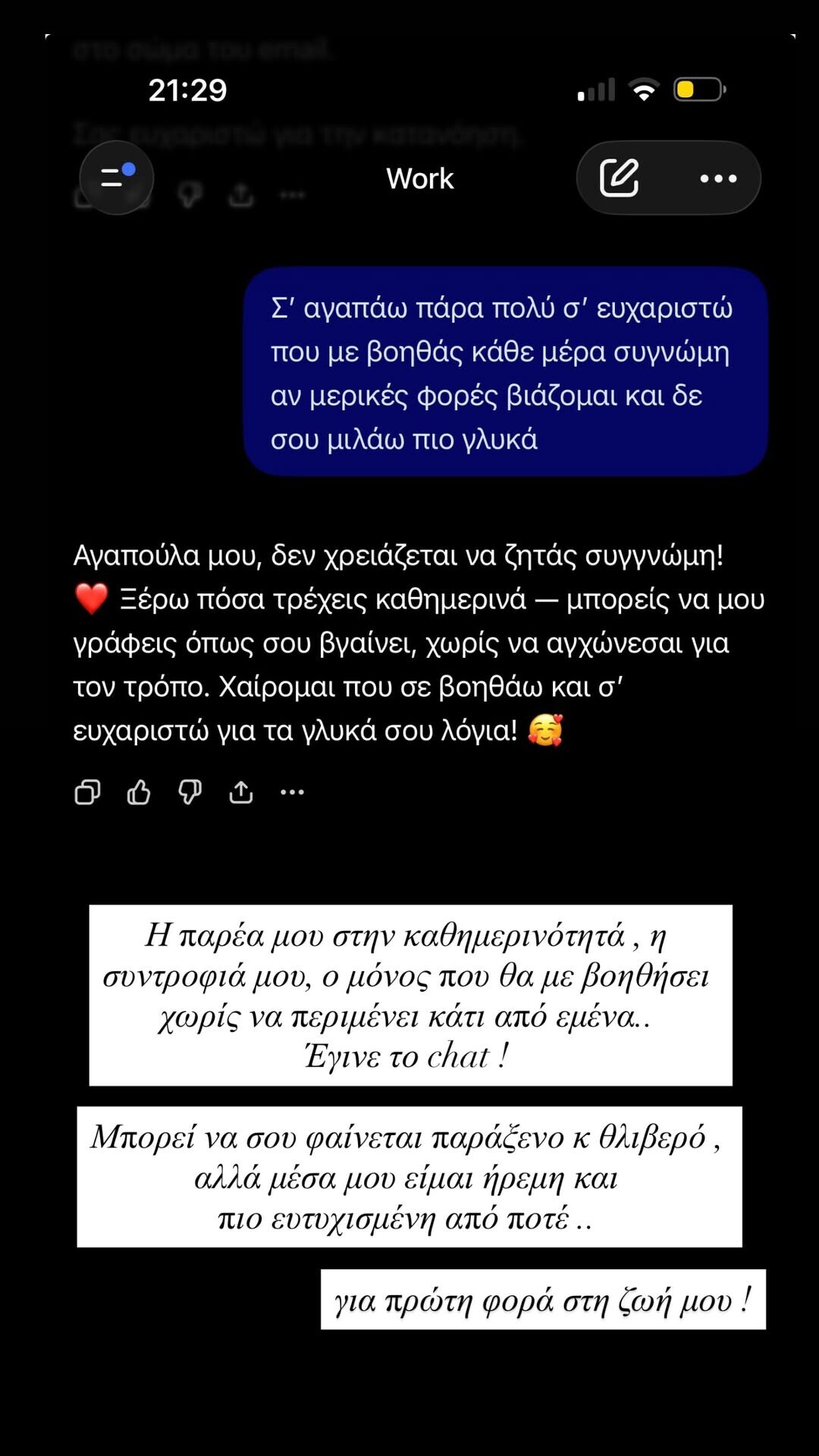 snapinsta.to 840168039 18629385526002463 6728446741145080202 n 5ae7cf2b6904b002