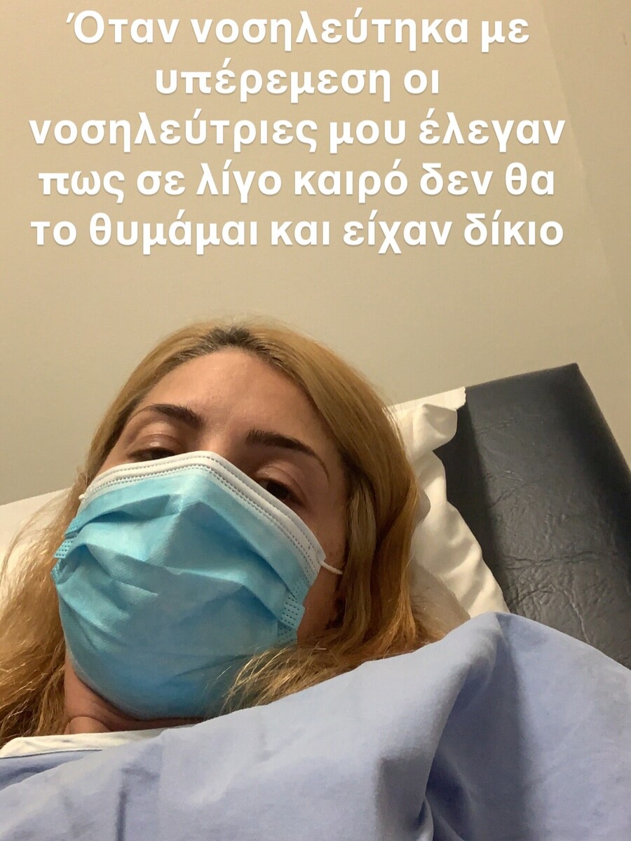 snapinsta.to_844685754_18644543659039079_6918987060042174994_n_d2554d3b0da8225d.jpg