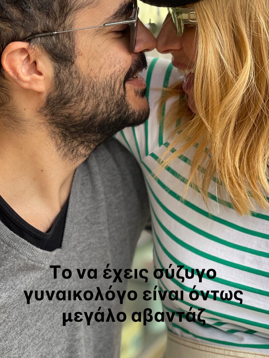 snapinsta.to_844860424_18644543617039079_2462063927541719682_n_d761a40ba64be40b.jpg