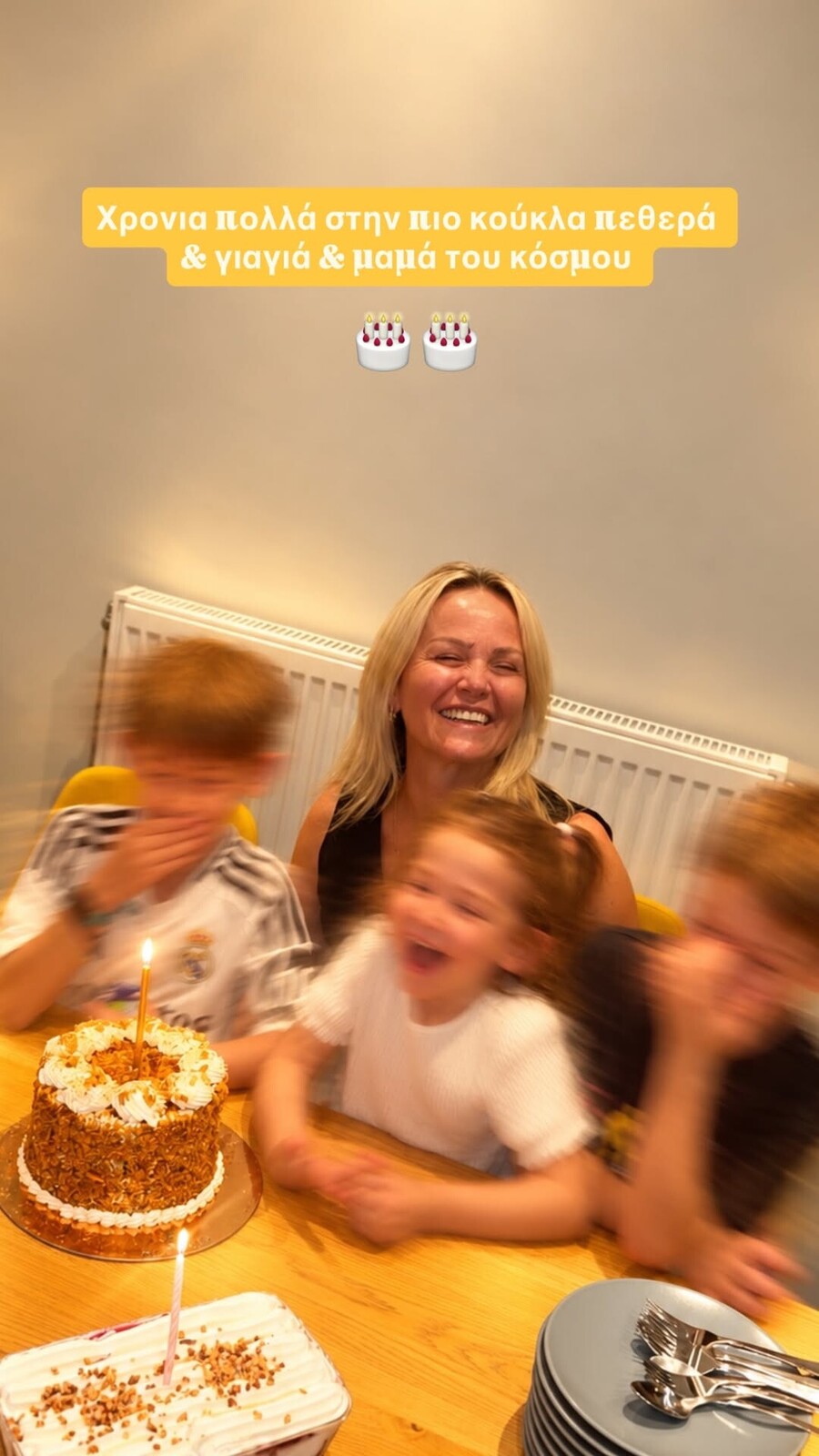 snapinsta.to_845458796_18639611695062690_1404386057300337934_n_804e32029bfe7d5a.jpg