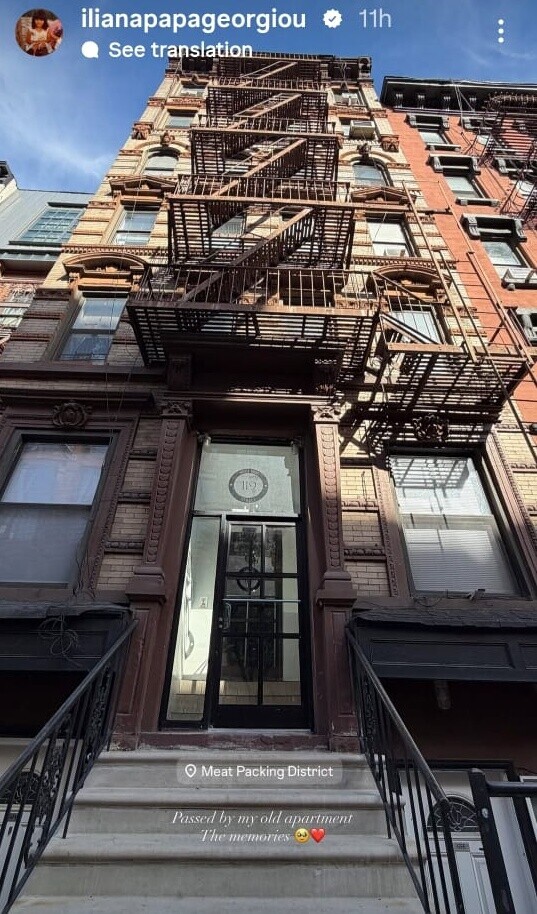 papageorgiou_new_york_1_81cf12052c7f389e.jpeg