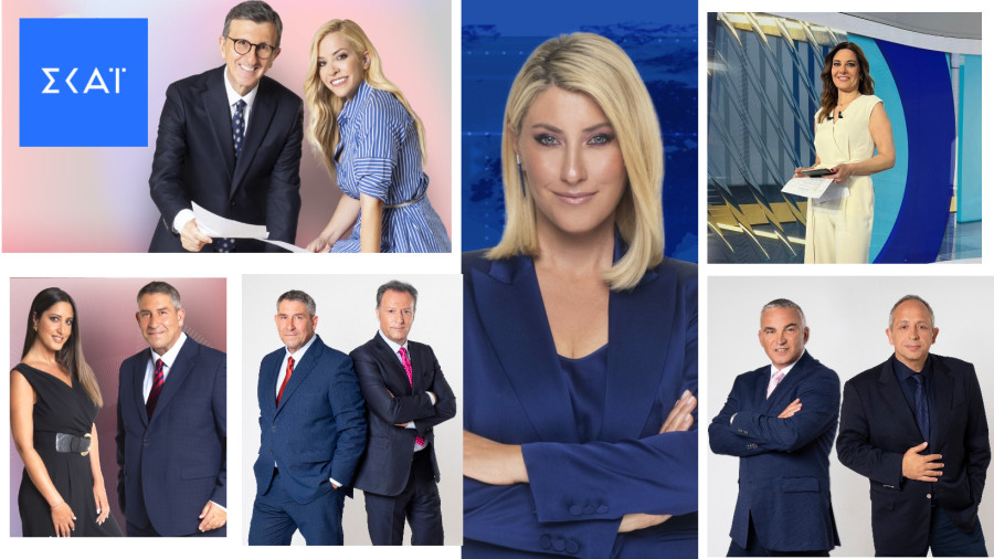 Τον Μάρτιο το τηλεοπτικό κοινό επέλεξε τον ΣΚΑΪ για την ενημέρωσή του - Οι πρωτιές των εκπομπών του